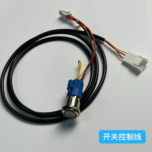 按鈕開(kāi)關(guān)電源線 長(zhǎng)度:1米.2464-24agw