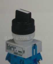 供應(yīng)按鈕開關(guān),電氣開關(guān)_電工電氣_世界工廠網(wǎng)中國(guó)產(chǎn)品信息庫(kù)